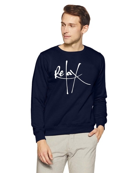 #S4C - Graphic Print Slip-on Style Sweatshirt