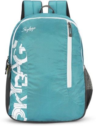 21.65 L Backpack BRAT  (Green)